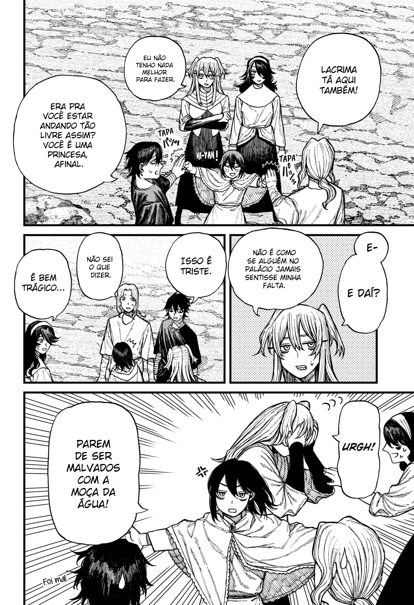 Read Centuria BR Manga Online