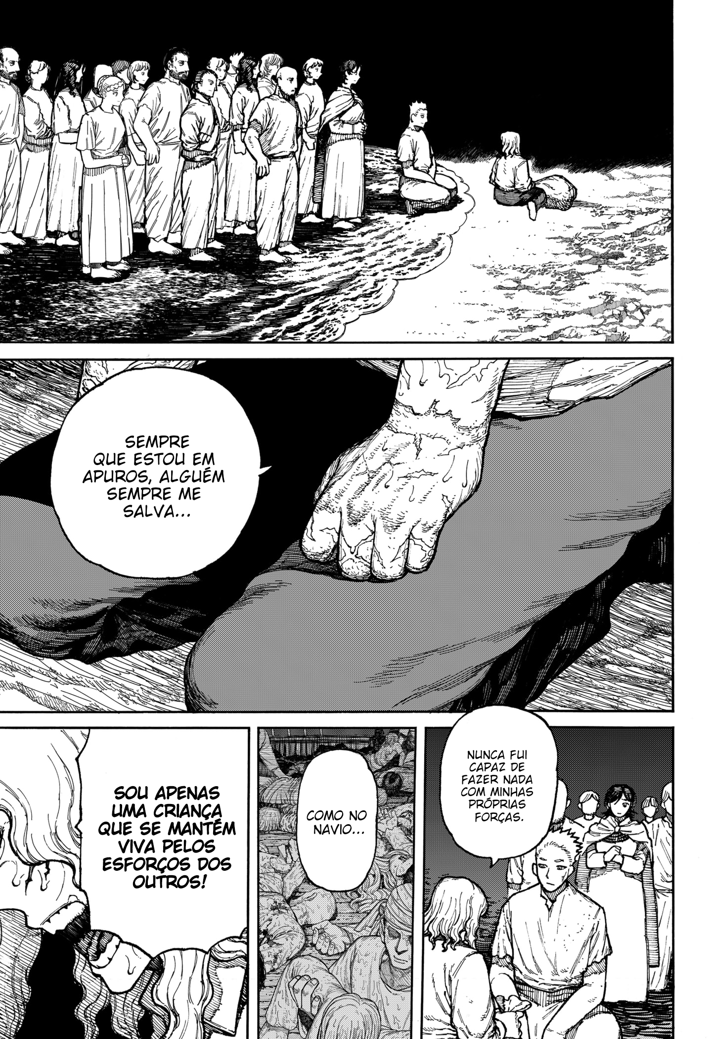 Read Centuria BR Manga Online