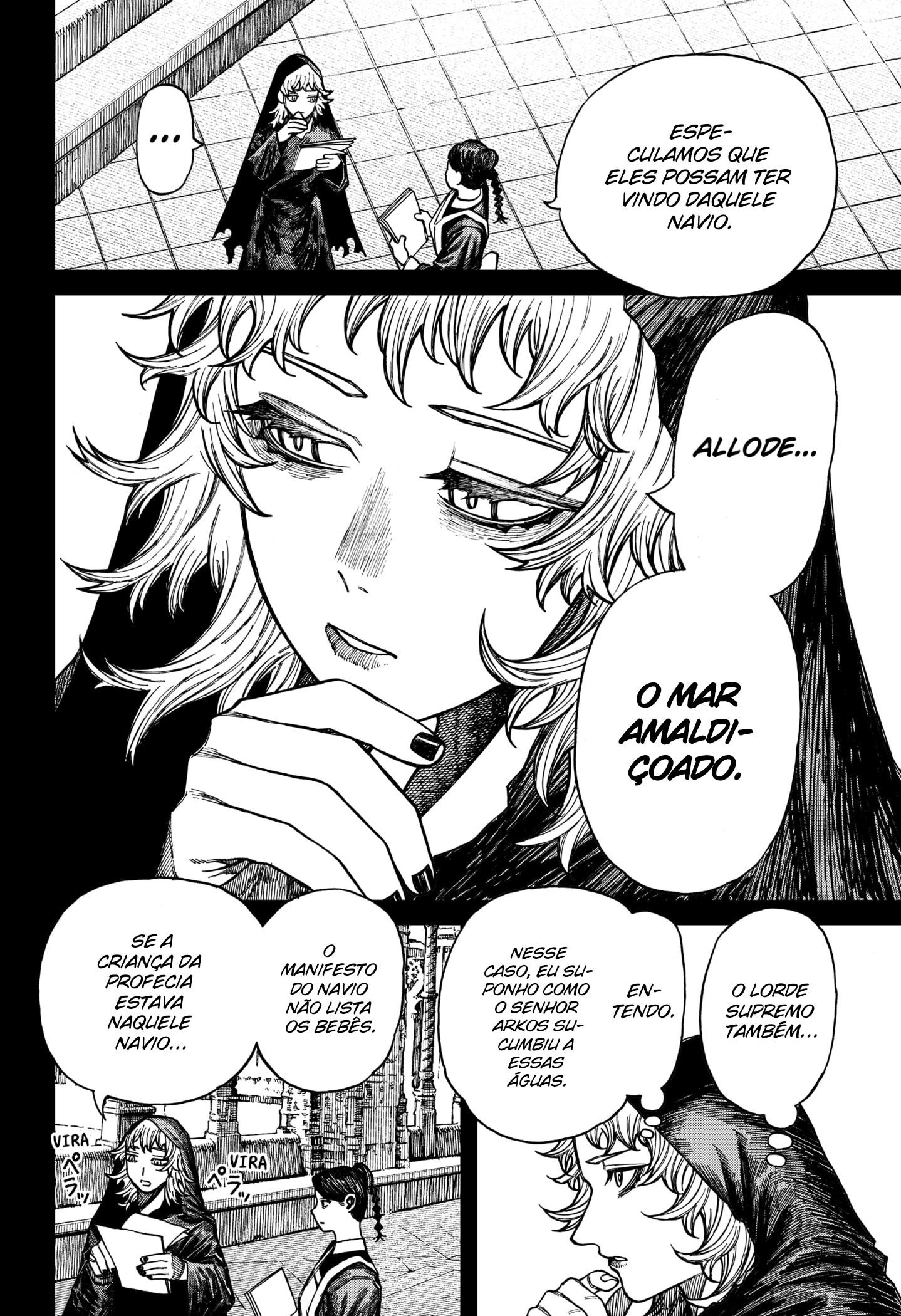 Read Centuria BR Manga Online