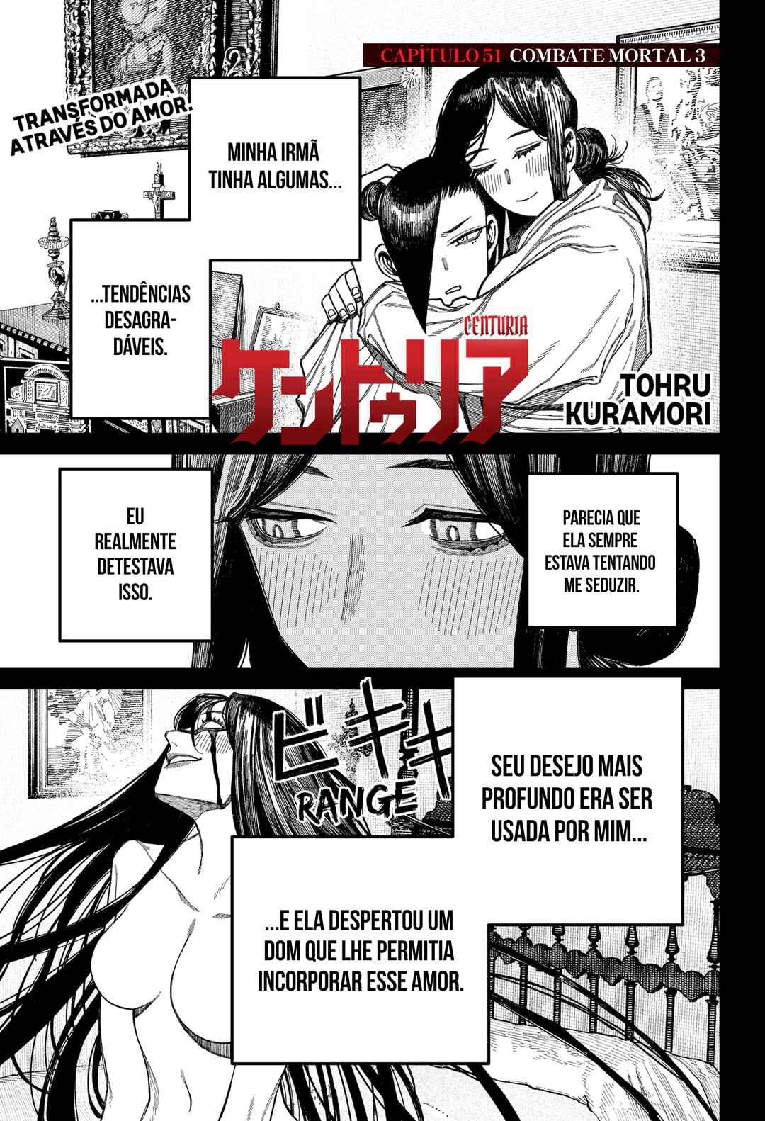 Read Centuria BR Manga Online