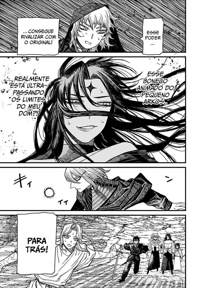 Read Centuria BR Manga Online