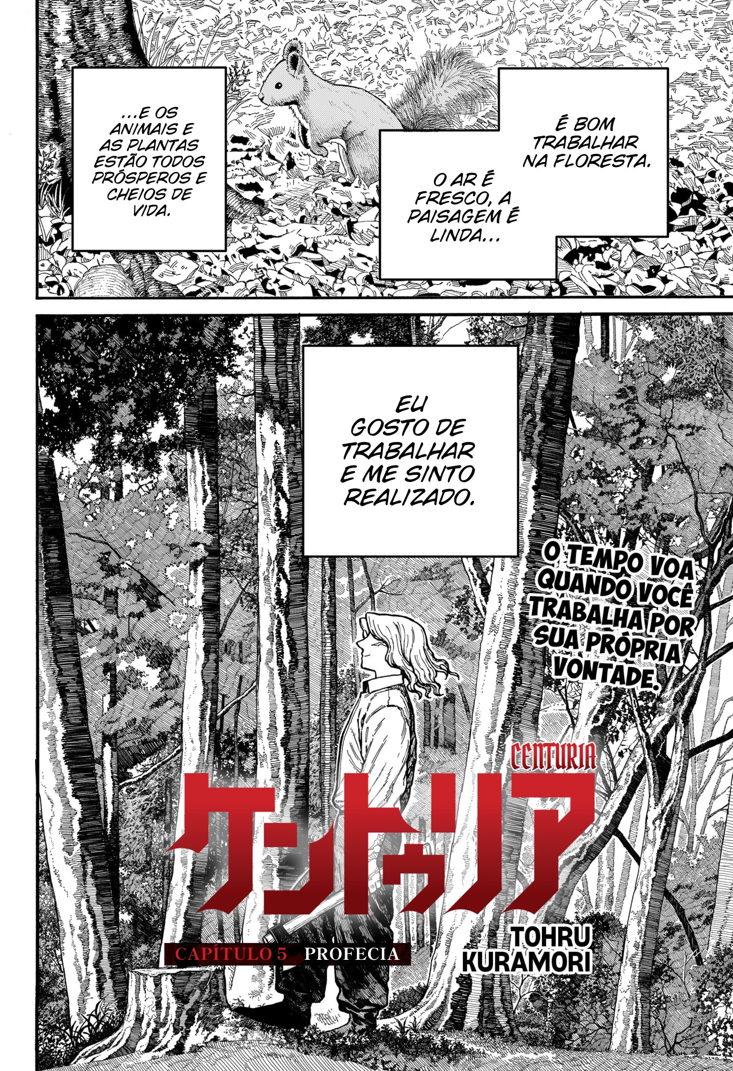 Read Centuria BR Manga Online