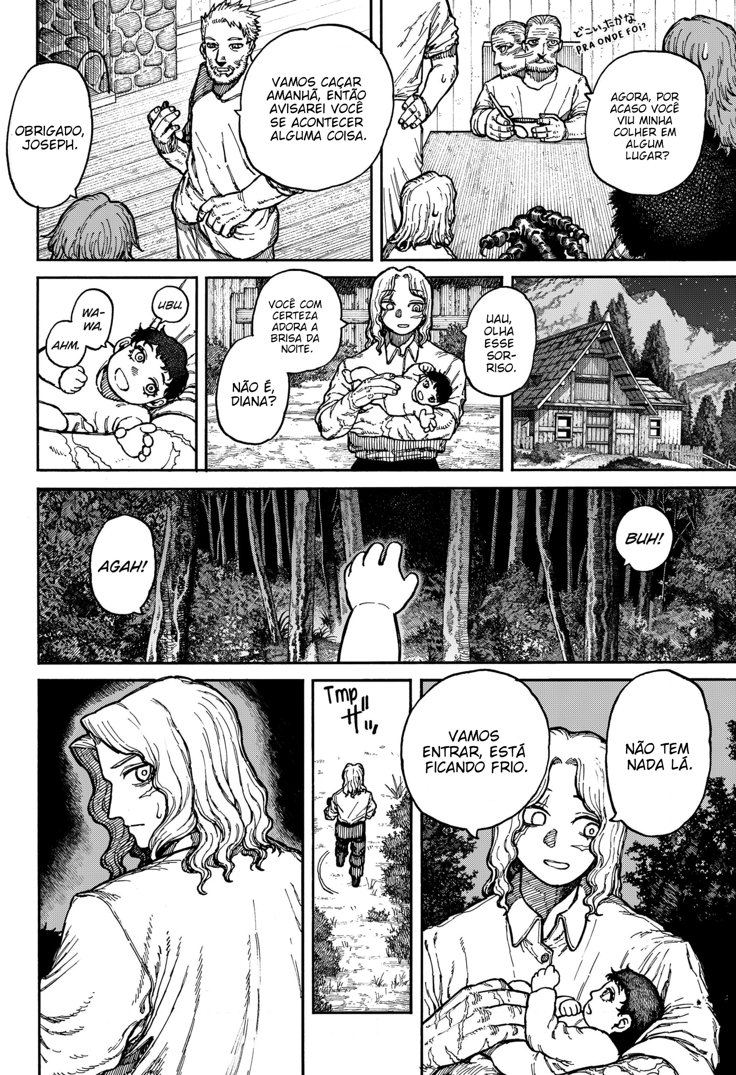 Read Centuria BR Manga Online