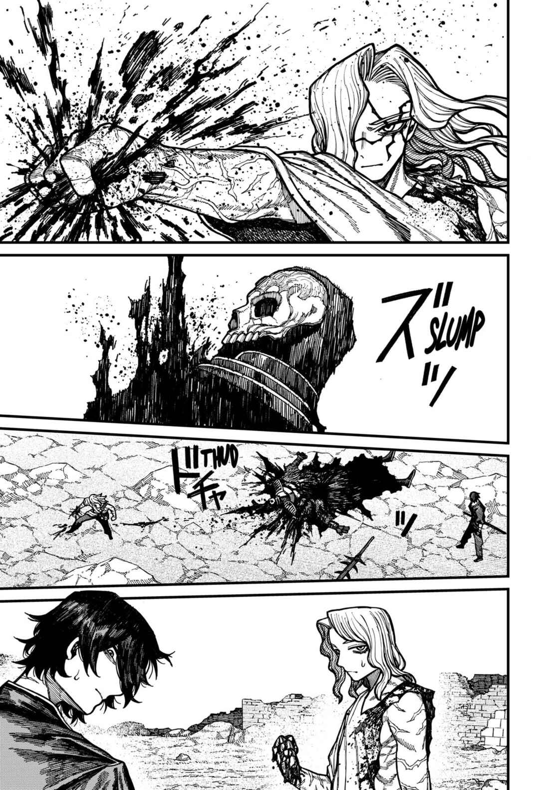 Read Centuria BR Manga Online