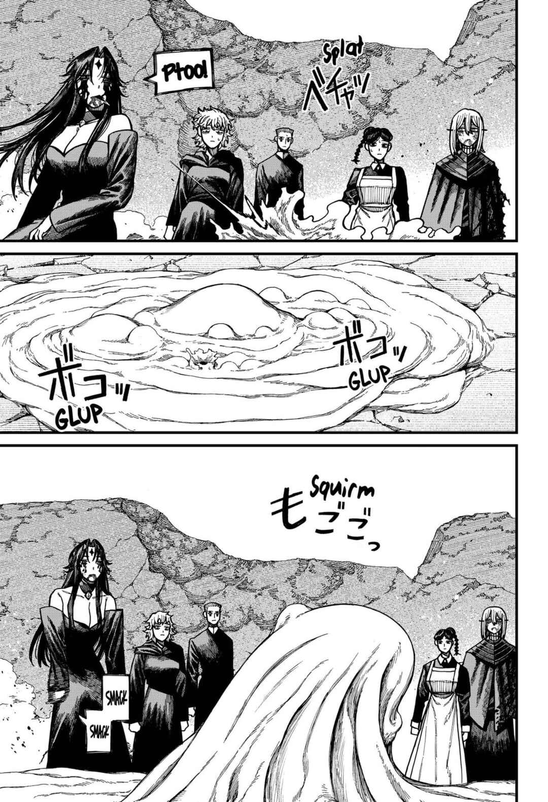 Read Centuria BR Manga Online