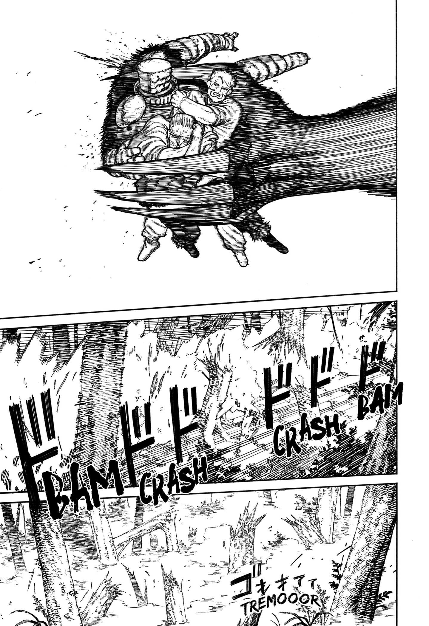 Read Centuria BR Manga Online