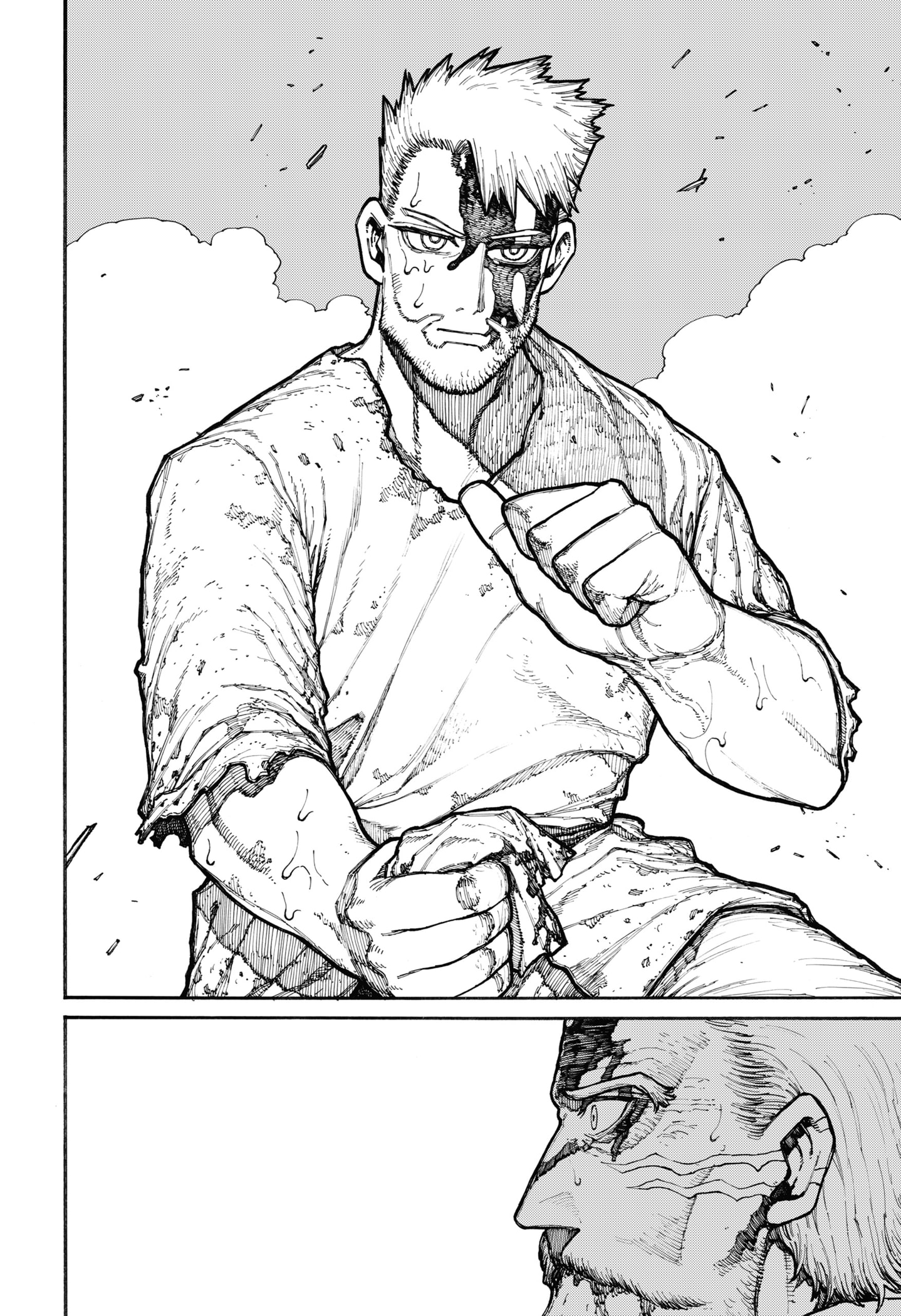 Read Centuria BR Manga Online