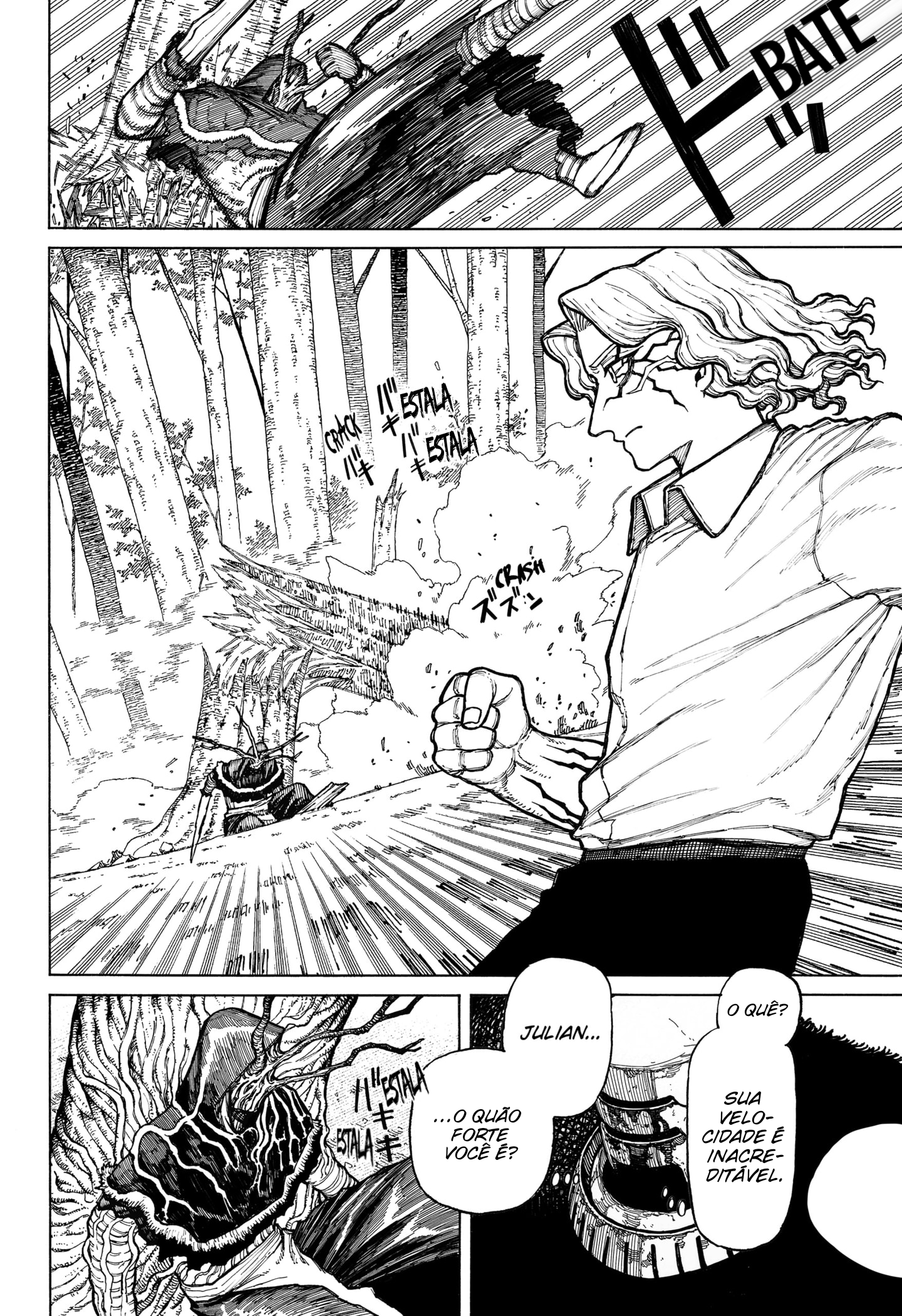 Read Centuria BR Manga Online