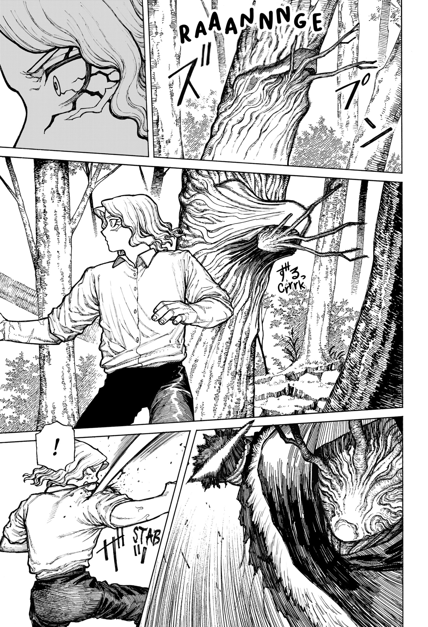 Read Centuria BR Manga Online