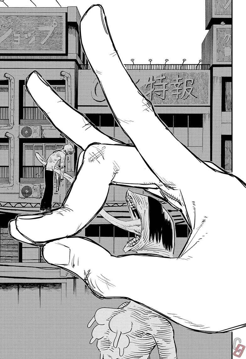 Read Chainsaw Man BR Manga Online