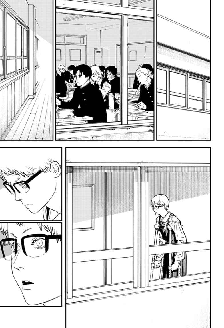 Read Chainsaw Man BR Manga Online