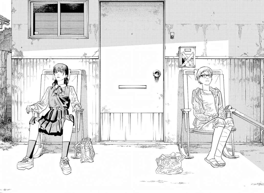 Read Chainsaw Man BR Manga Online
