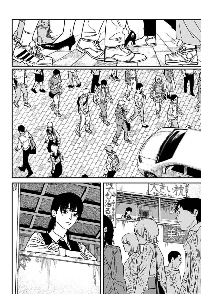 Read Chainsaw Man BR Manga Online