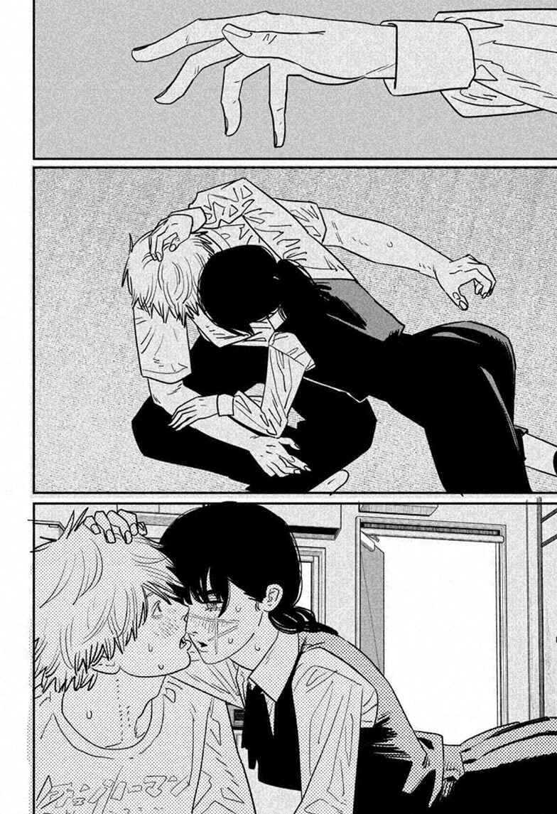 Read Chainsaw Man BR Manga Online