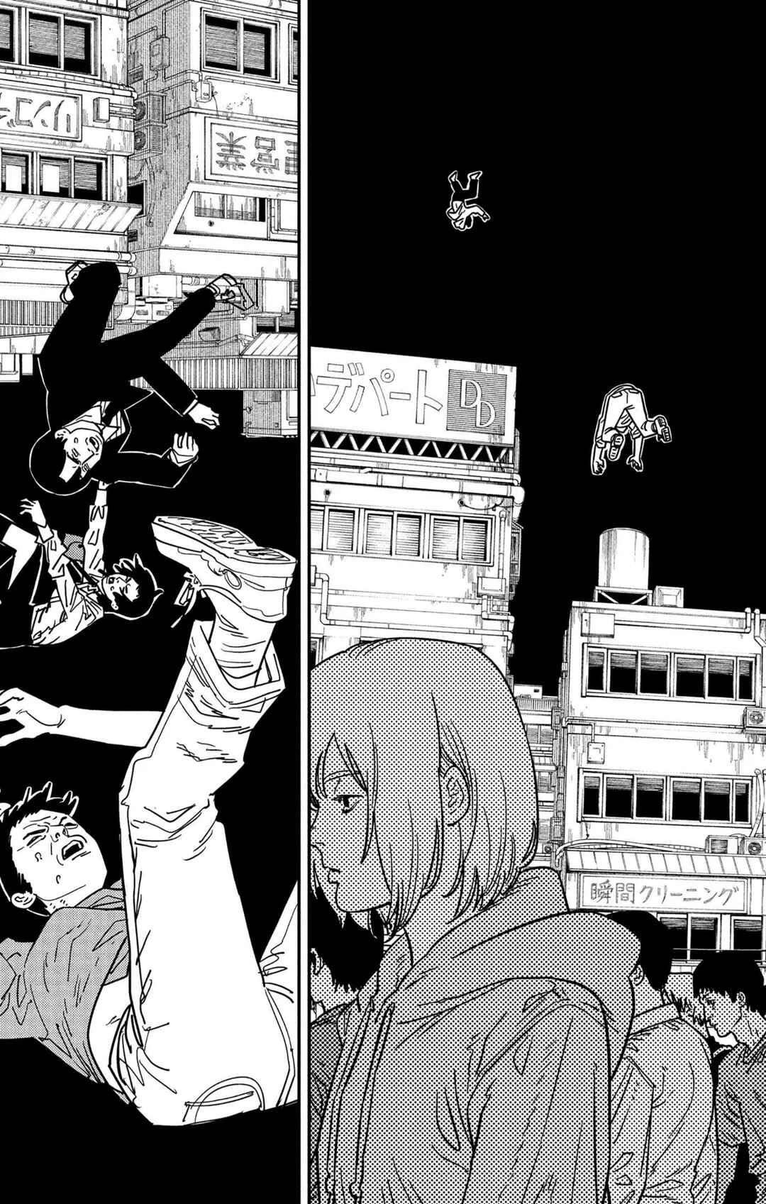 Read Chainsaw Man BR Manga Online