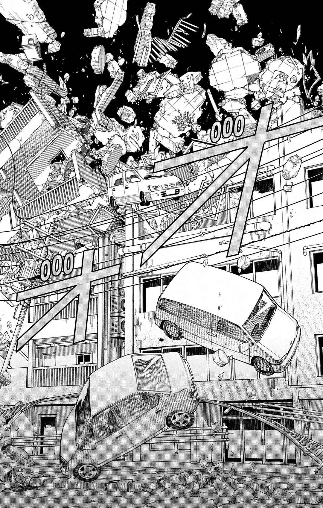 Read Chainsaw Man BR Manga Online