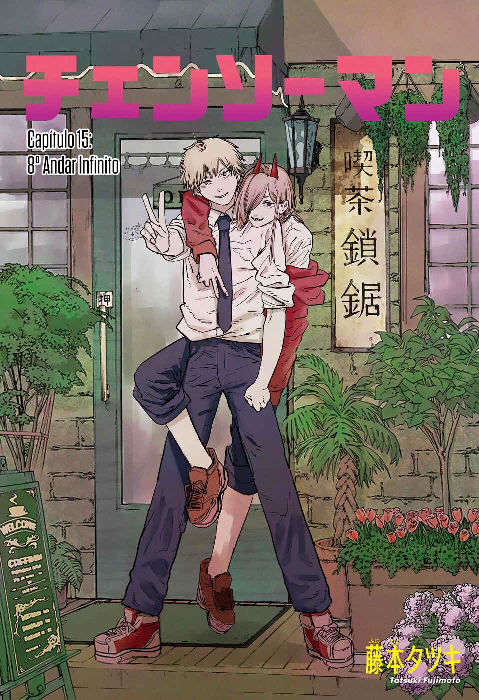 Read Chainsaw Man BR Manga Online
