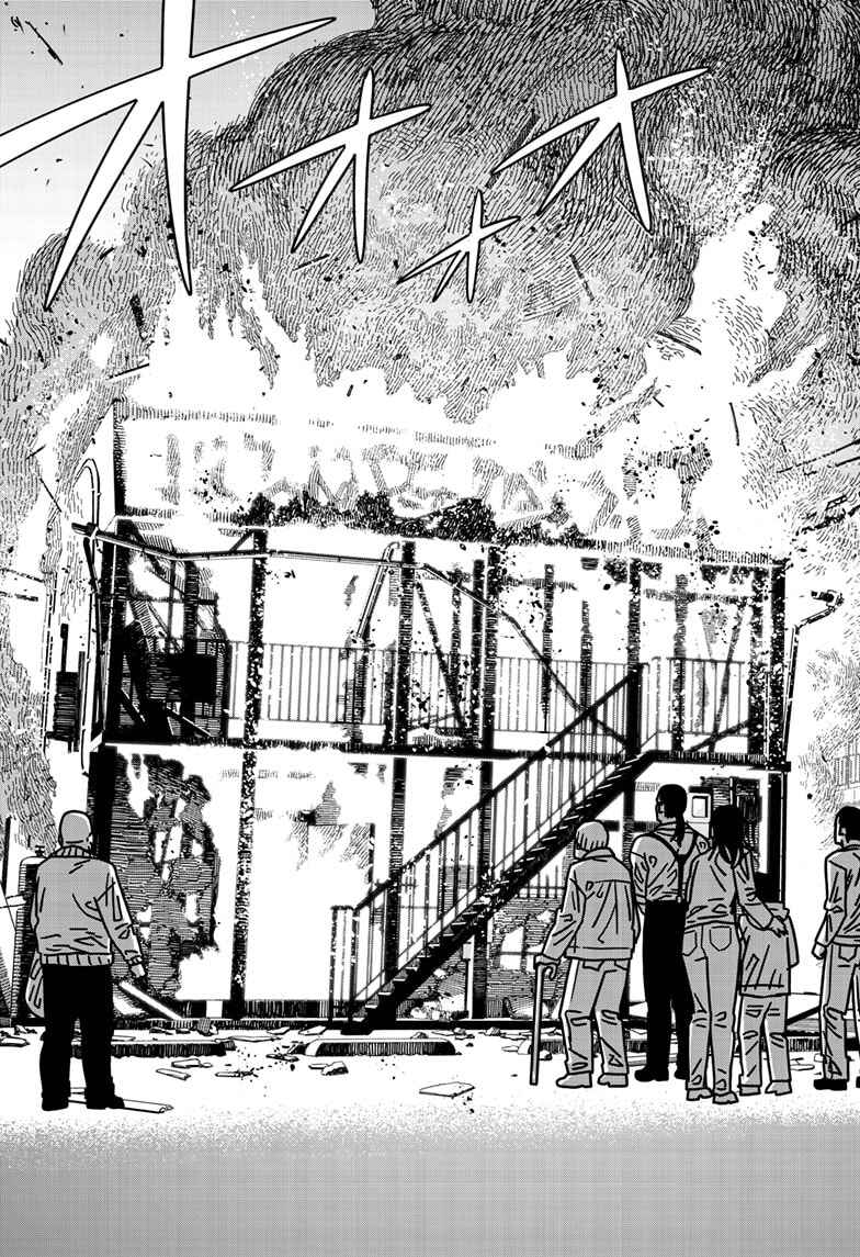 Read Chainsaw Man BR Manga Online
