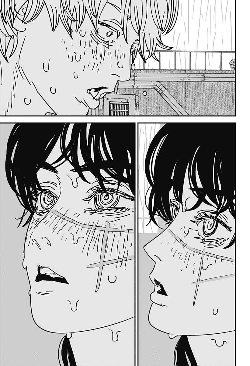 Read Chainsaw Man BR Manga Online
