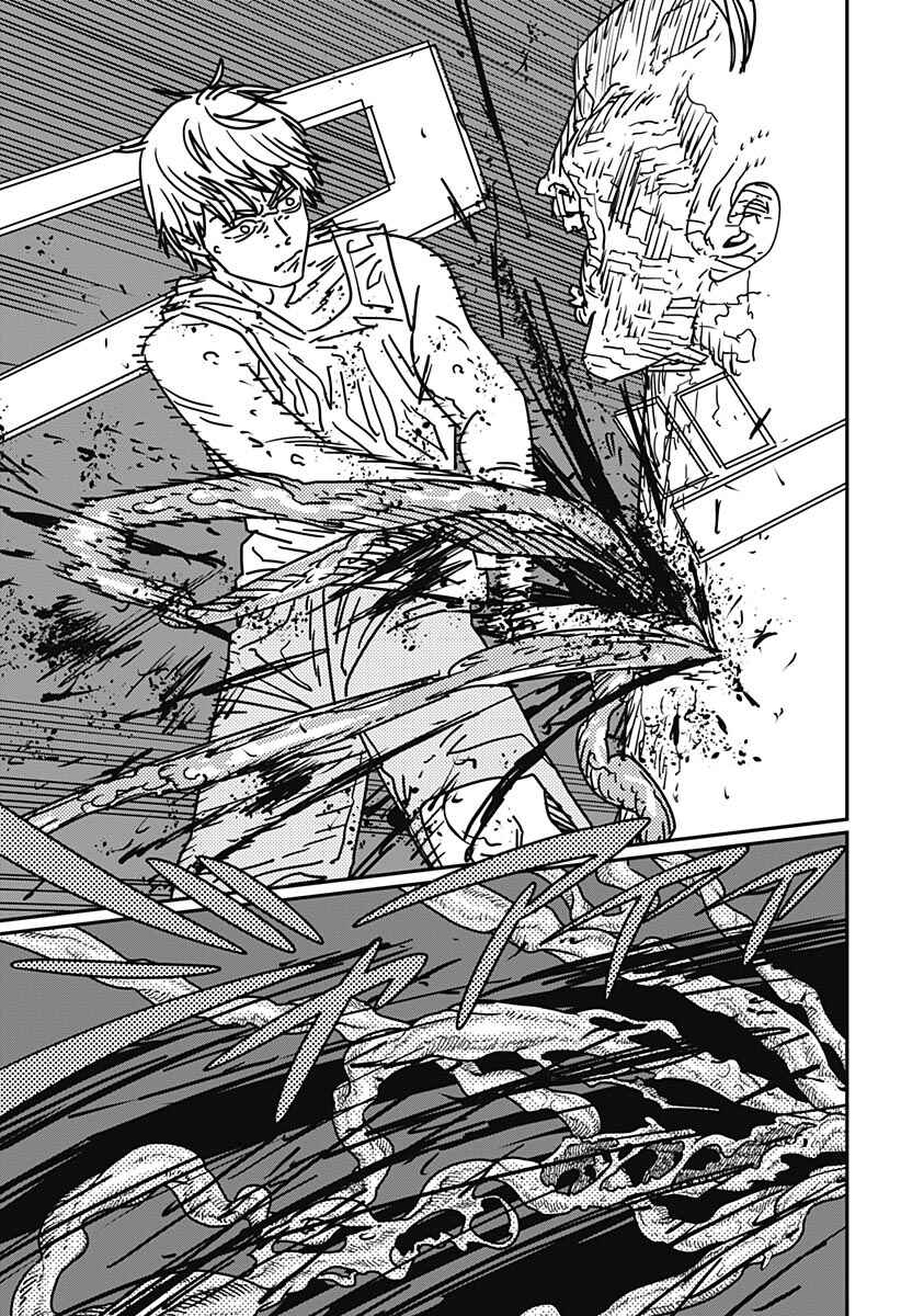 Read Chainsaw Man BR Manga Online
