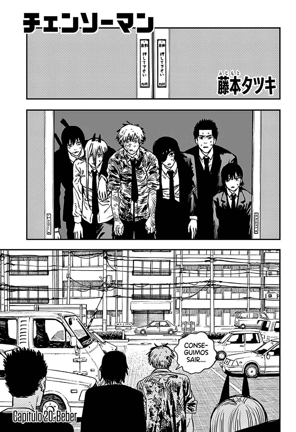 Read Chainsaw Man BR Manga Online