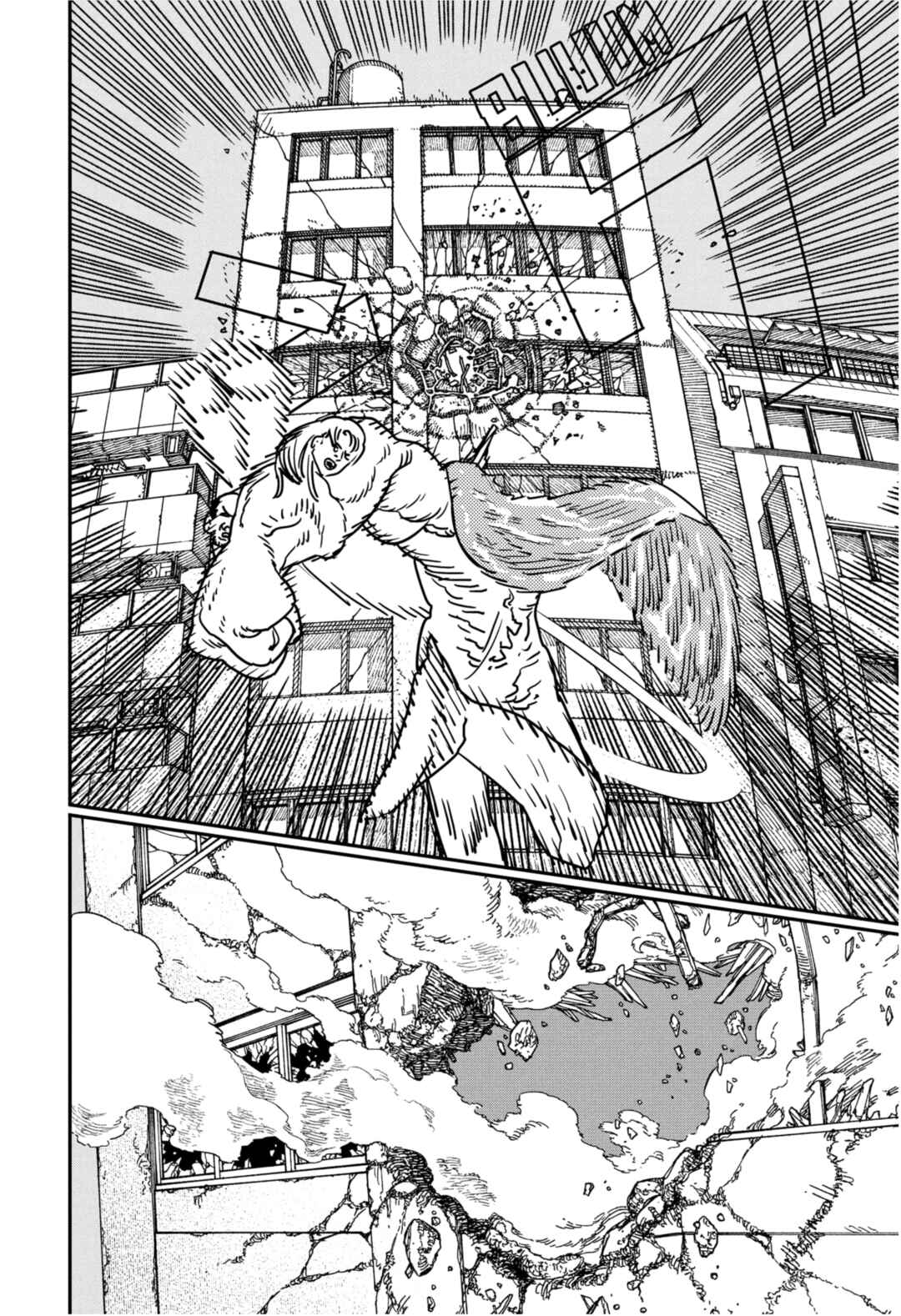 Read Chainsaw Man BR Manga Online