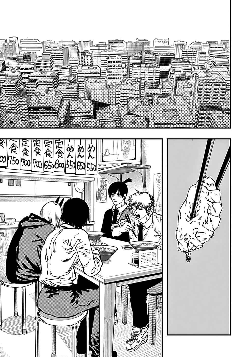 Read Chainsaw Man BR Manga Online