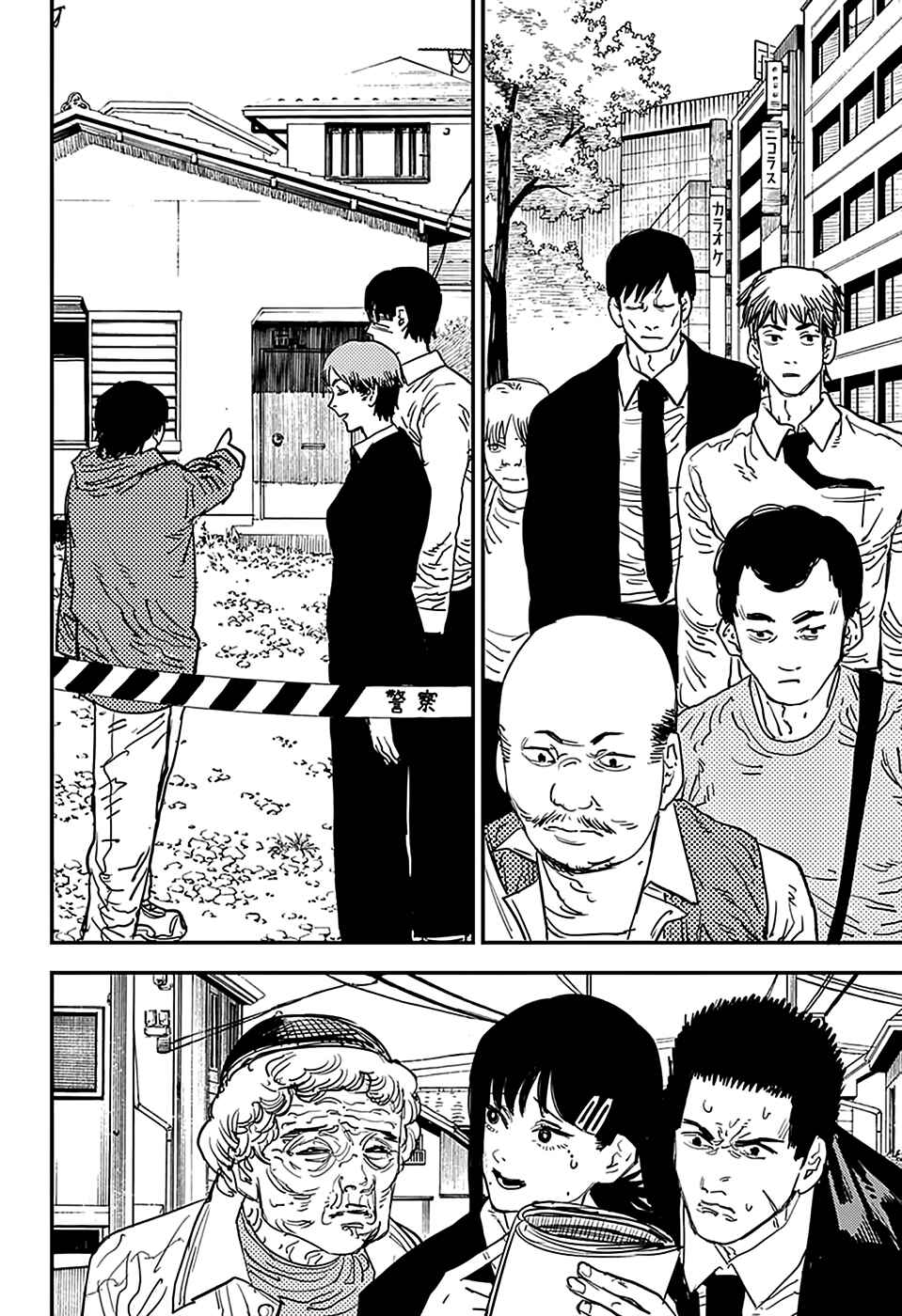 Read Chainsaw Man BR Manga Online