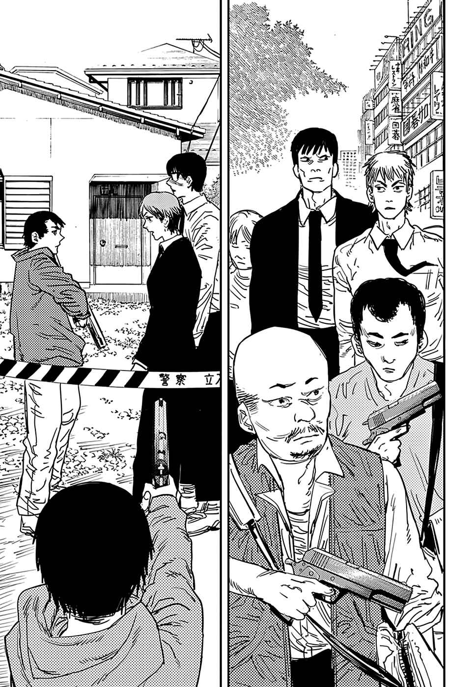 Read Chainsaw Man BR Manga Online