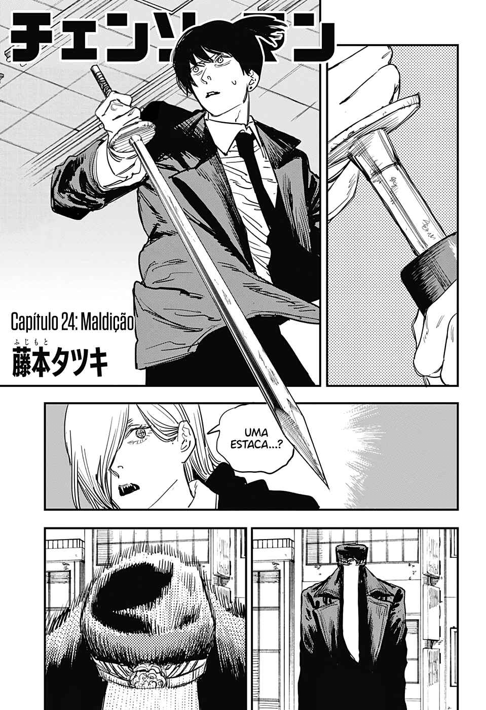 Read Chainsaw Man BR Manga Online
