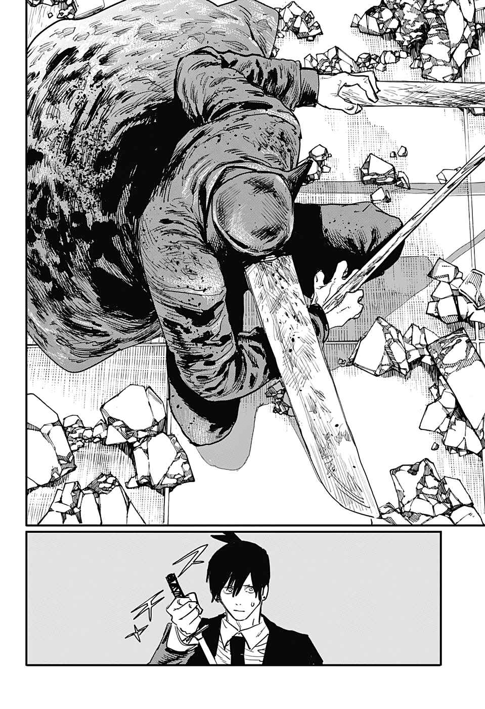 Read Chainsaw Man BR Manga Online