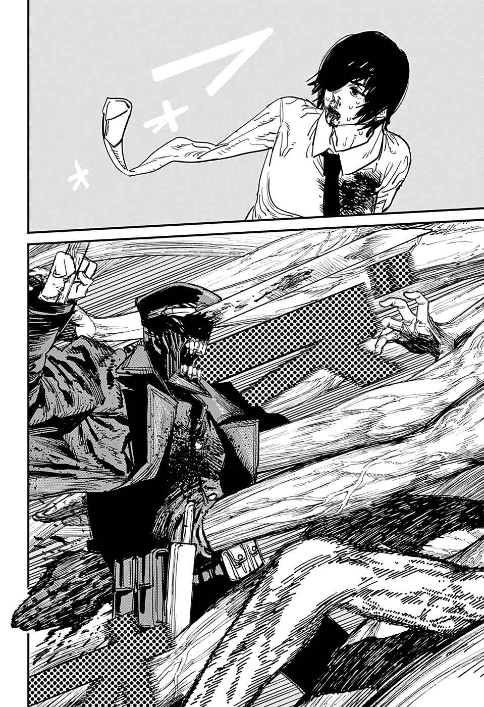 Read Chainsaw Man BR Manga Online