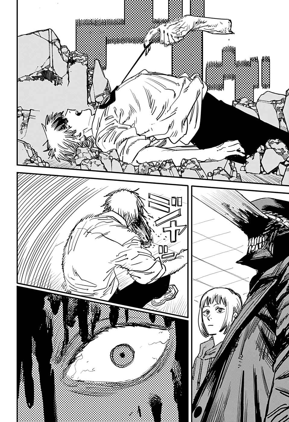 Read Chainsaw Man BR Manga Online