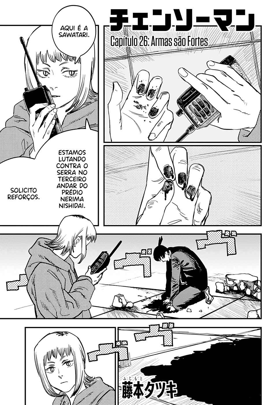 Read Chainsaw Man BR Manga Online