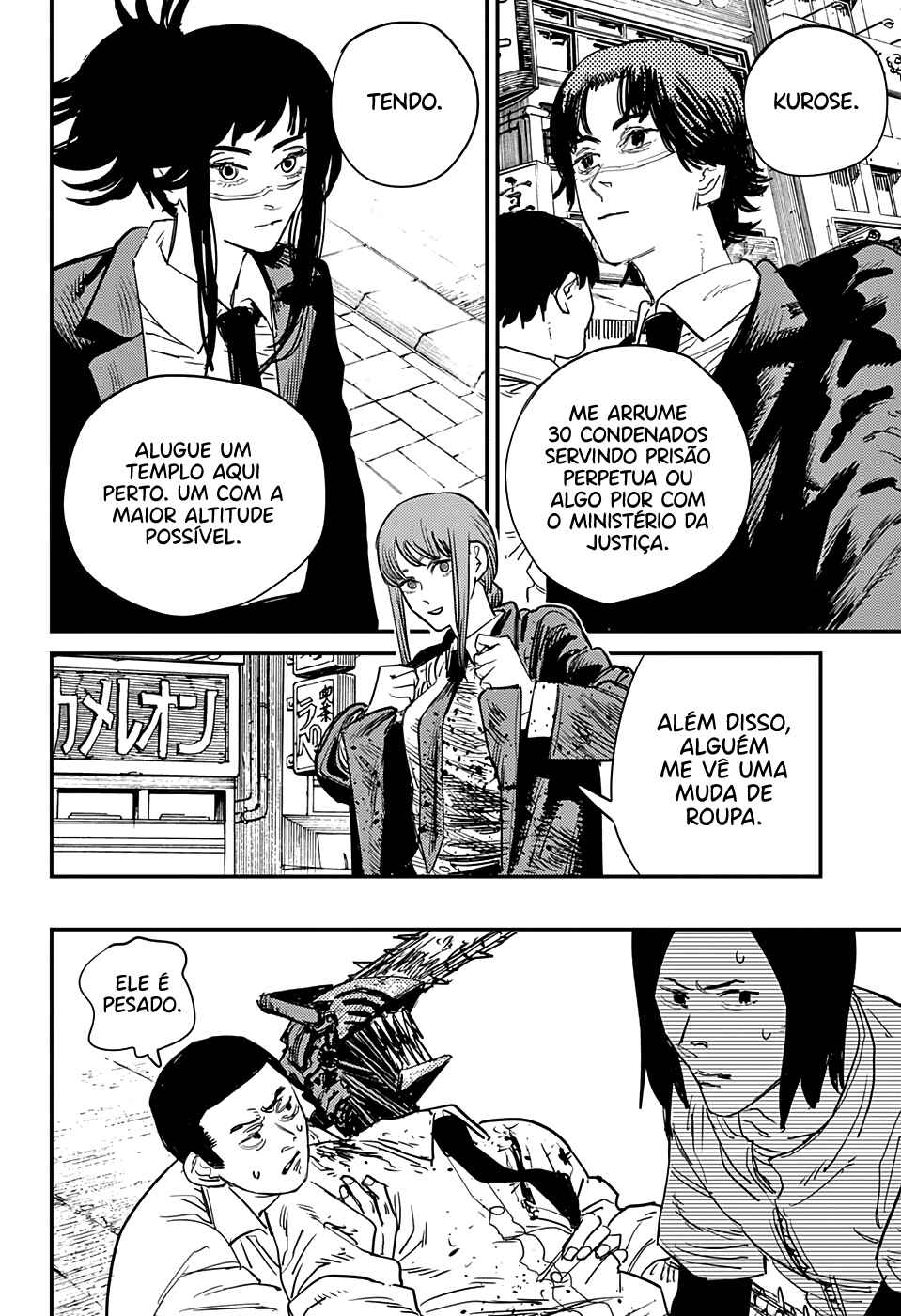 Read Chainsaw Man BR Manga Online