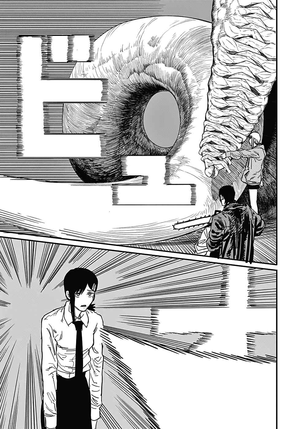 Read Chainsaw Man BR Manga Online