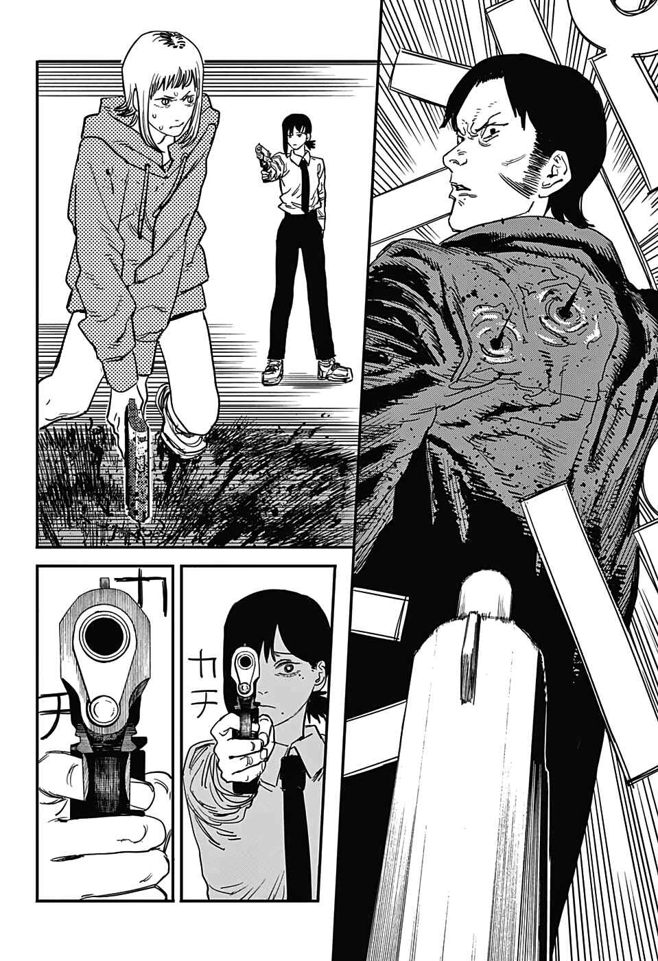 Read Chainsaw Man BR Manga Online