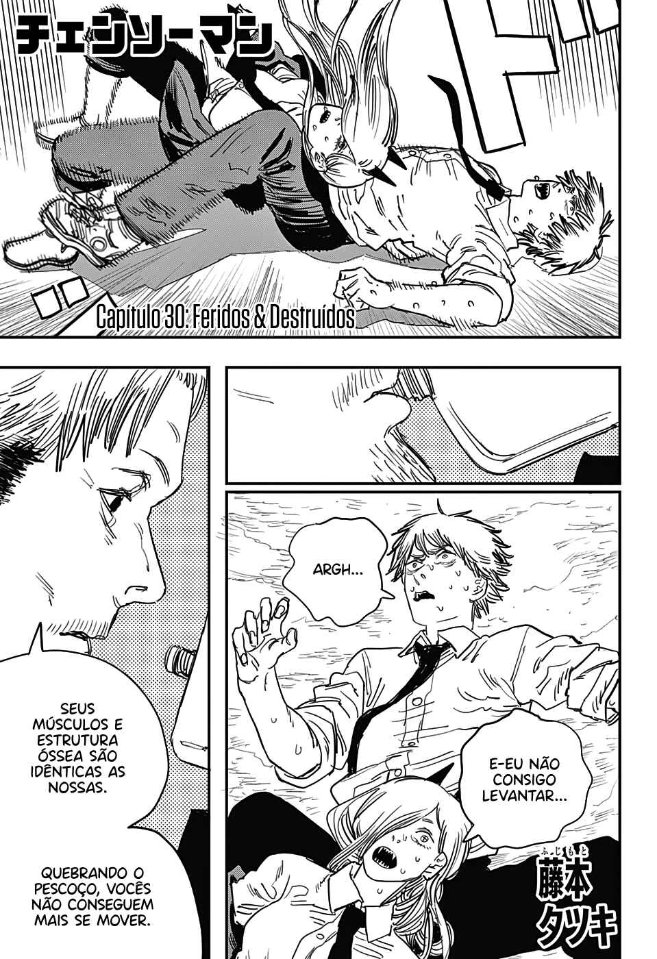 Read Chainsaw Man BR Manga Online
