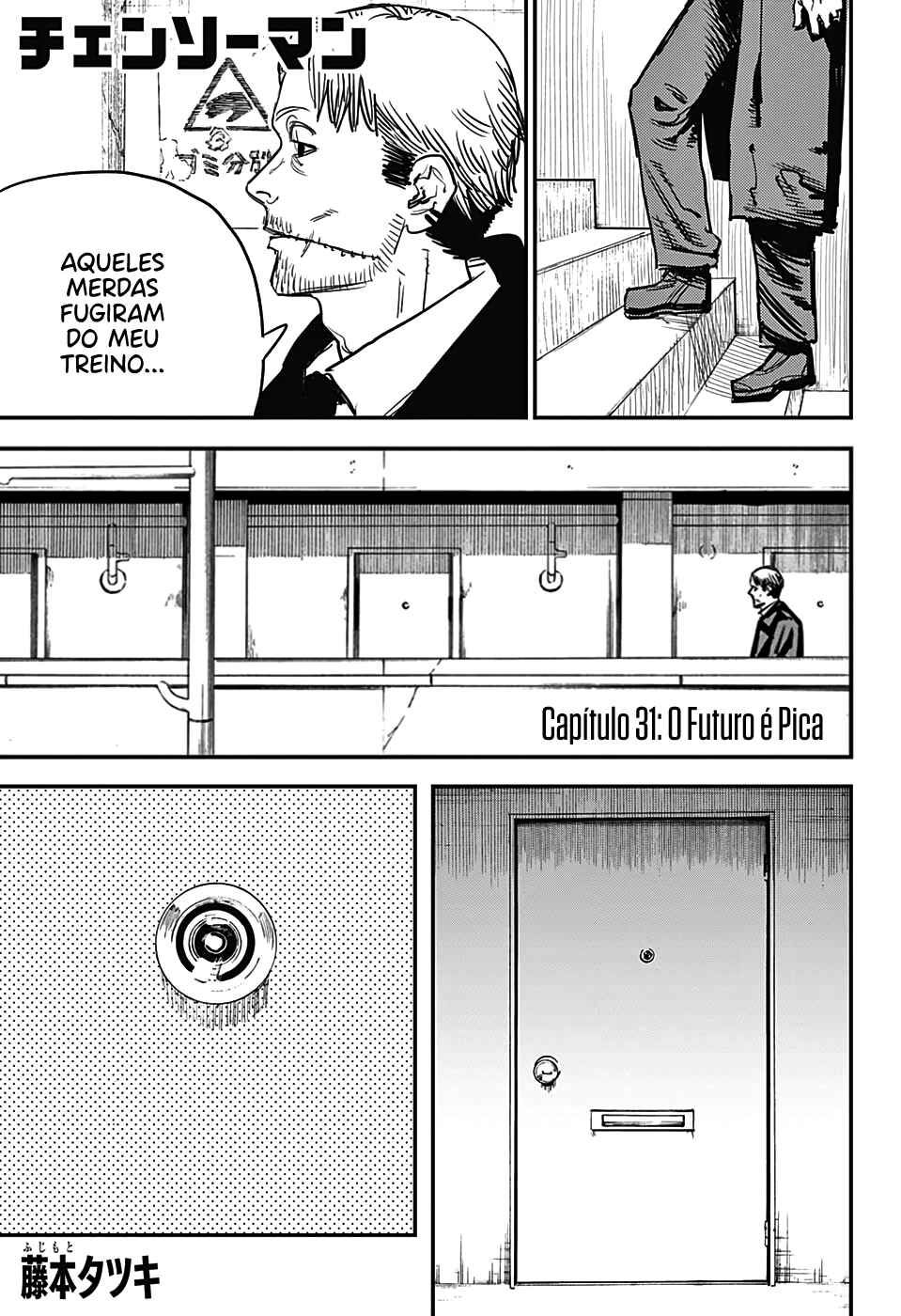 Read Chainsaw Man BR Manga Online