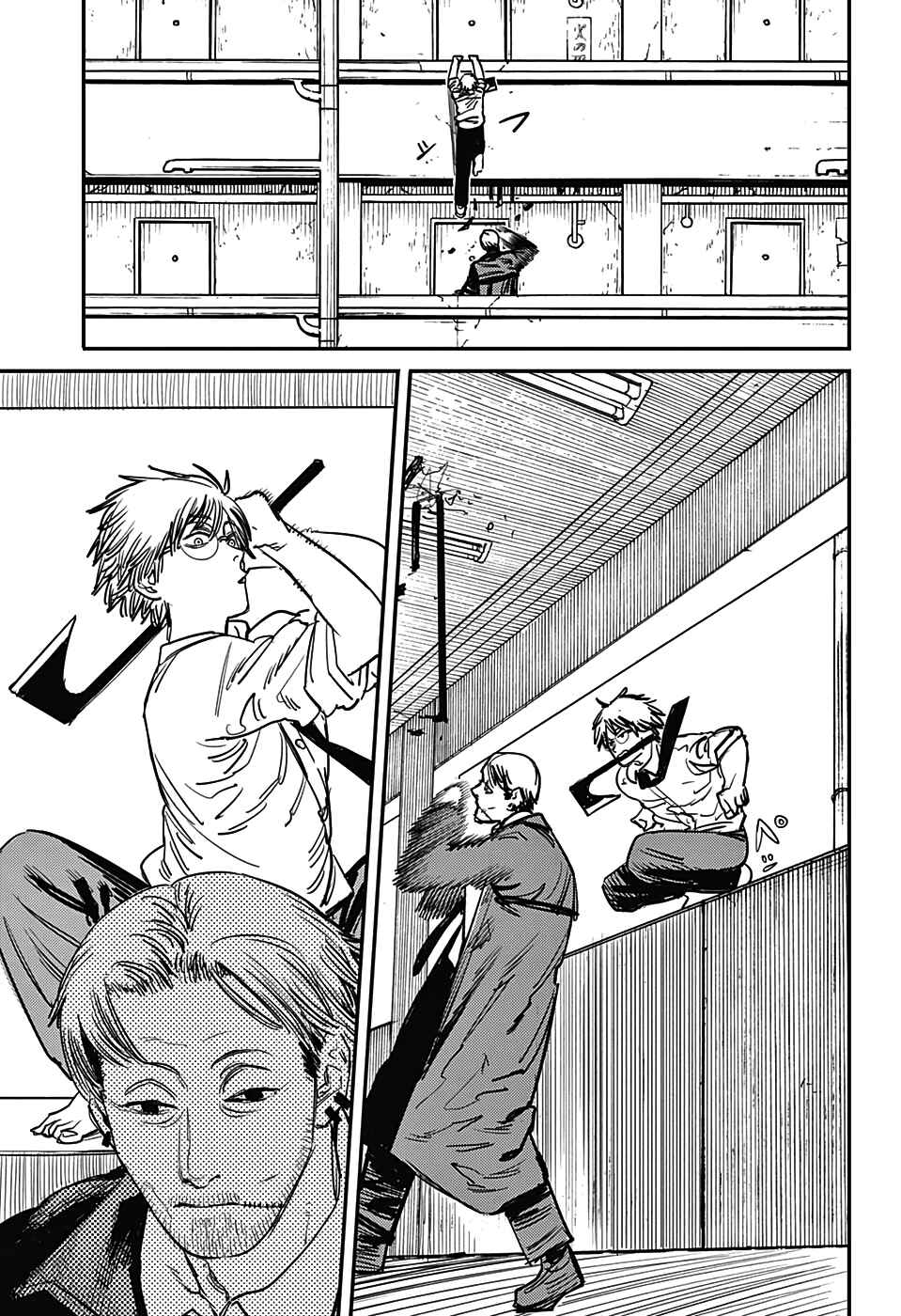 Read Chainsaw Man BR Manga Online