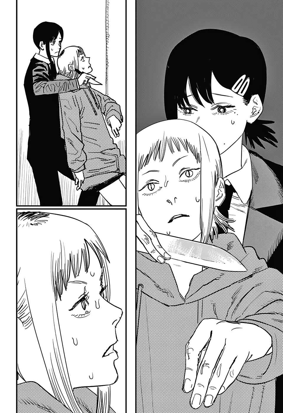 Read Chainsaw Man BR Manga Online