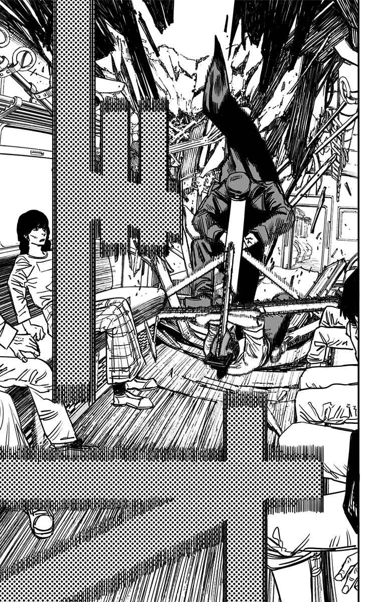 Read Chainsaw Man BR Manga Online