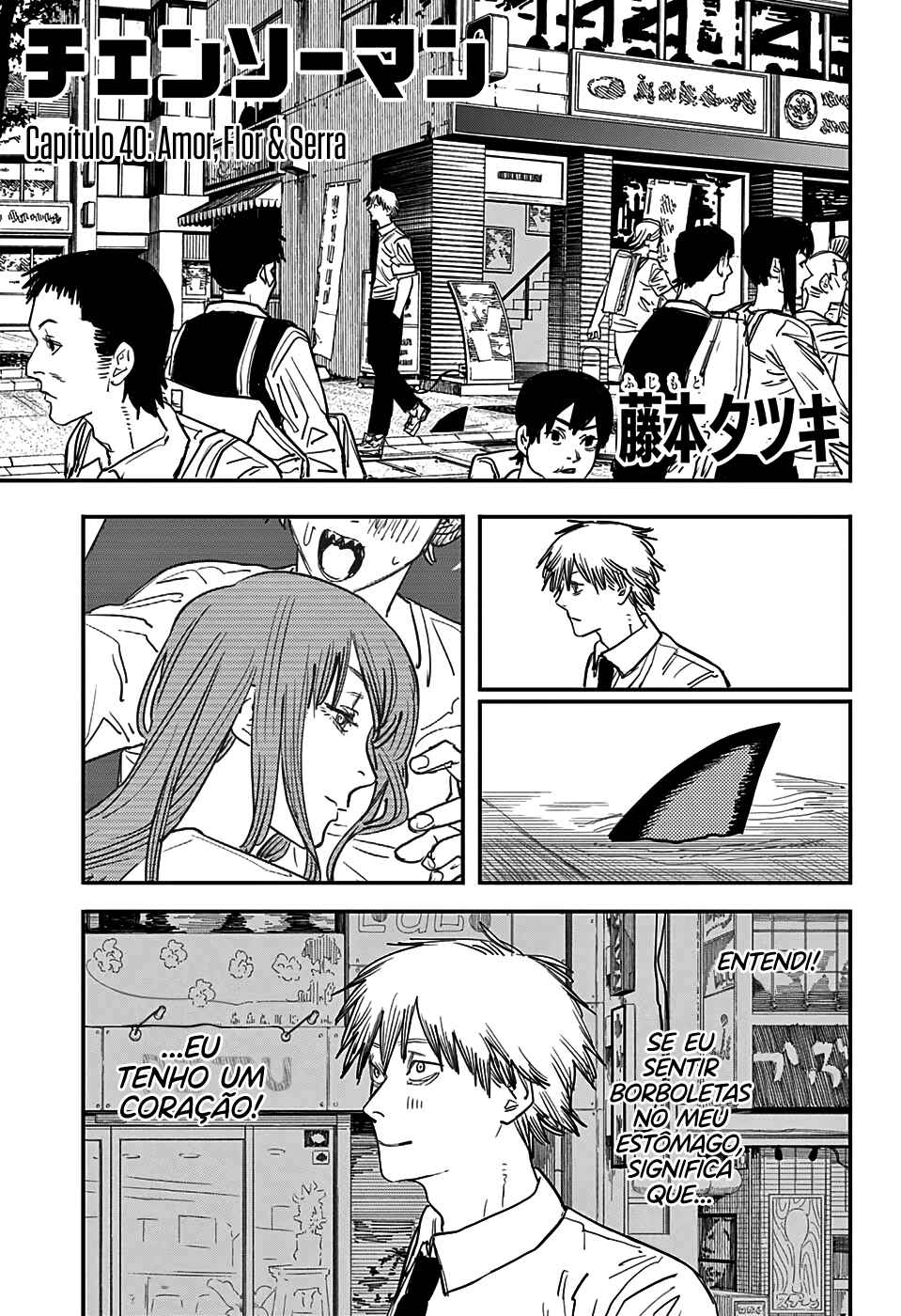 Read Chainsaw Man BR Manga Online