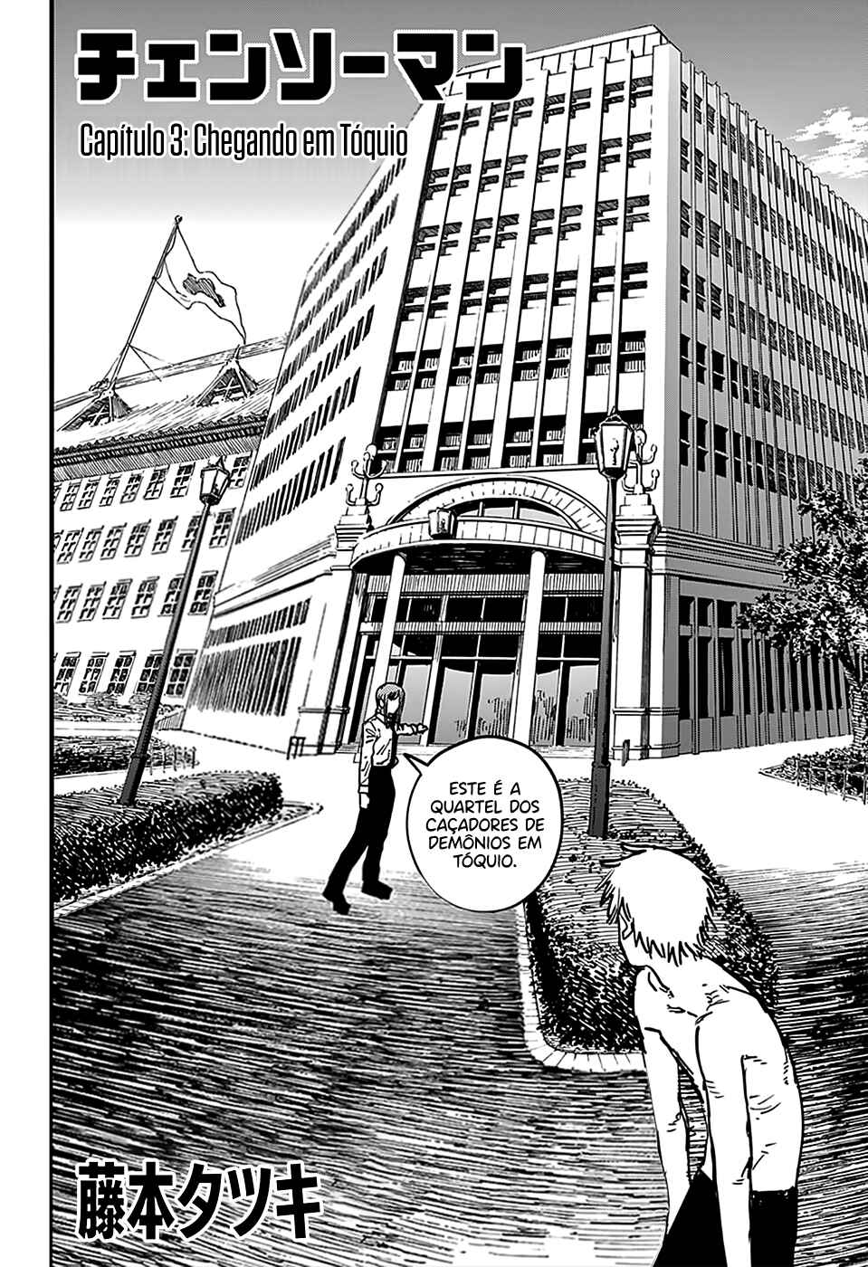 Read Chainsaw Man BR Manga Online