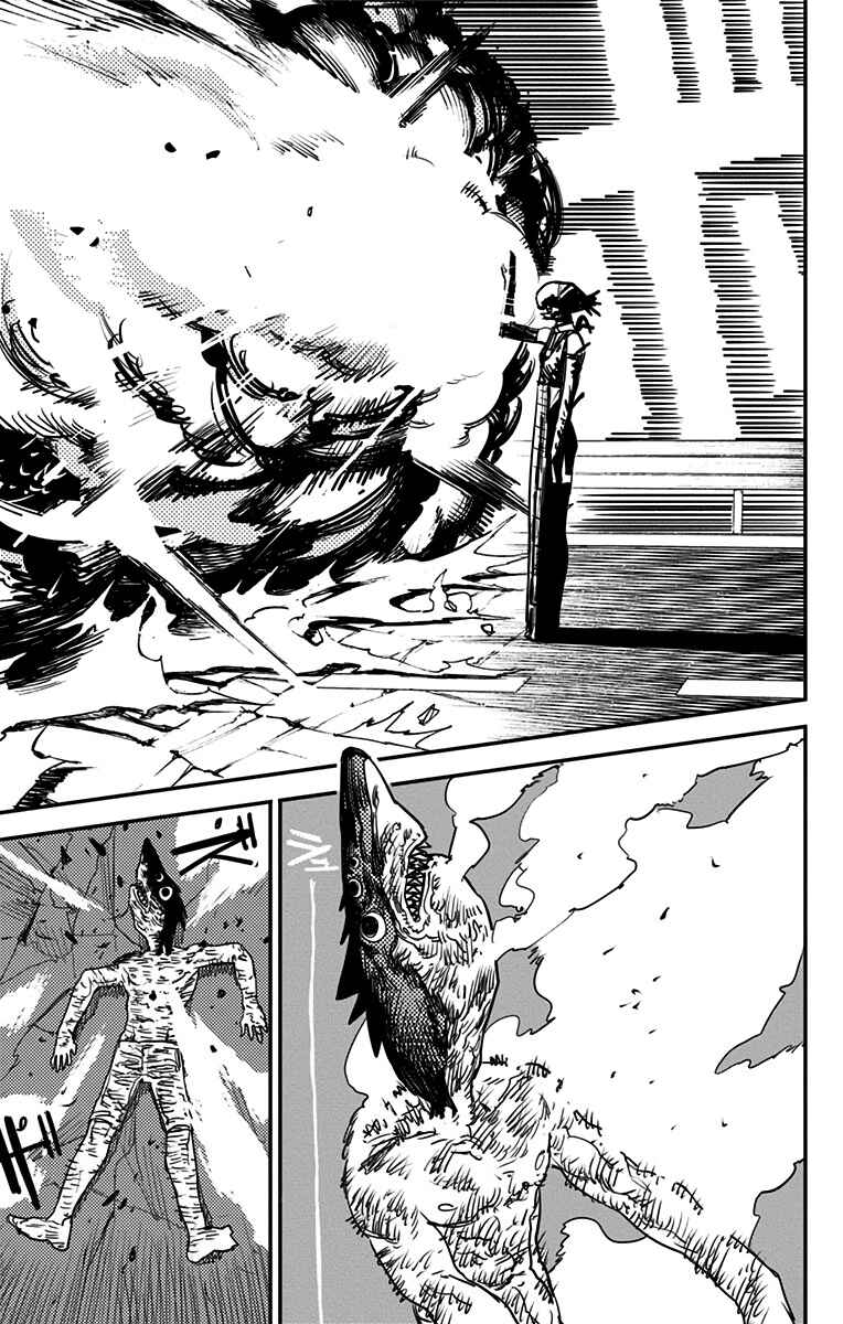 Read Chainsaw Man BR Manga Online