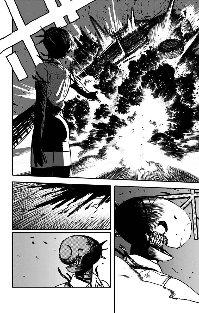 Read Chainsaw Man BR Manga Online