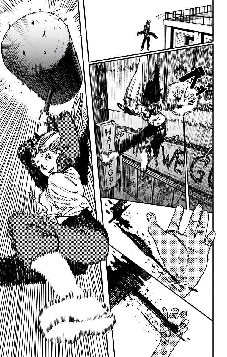 Read Chainsaw Man BR Manga Online