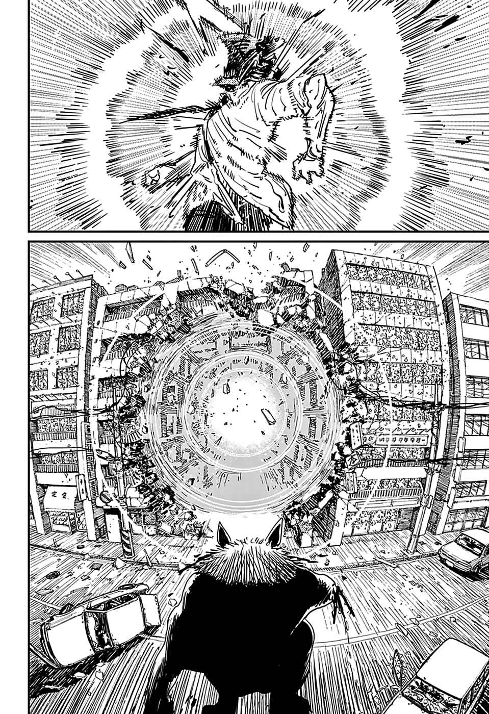 Read Chainsaw Man BR Manga Online