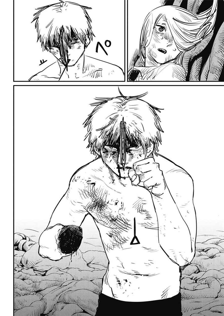 Read Chainsaw Man BR Manga Online