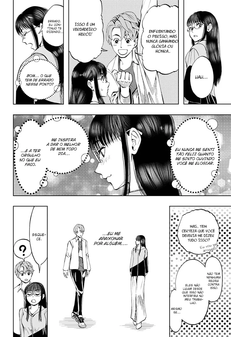 Read Chikyuu no Ko BR Manga Online